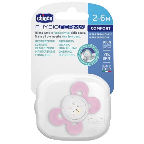 CH SUCCH COMF GIRL SIL 2-6 1PZ