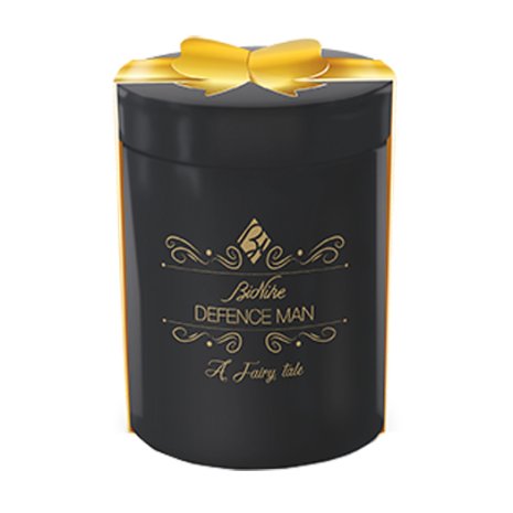 DEFENCE MAN KIT NATALE 2019
