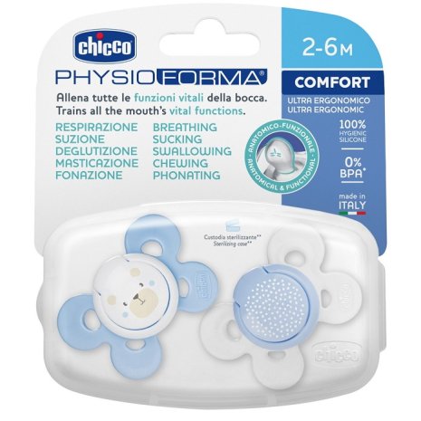 CH SUCCH COMF BOY SIL 0-6M 2P