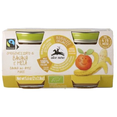 BABY FOOD BIO OMOG BA/ME 2X80G BABY FOOD BIO OMOG BA/ME 2X80G