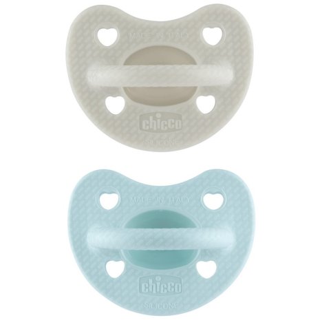 CH GOMM LUXE 6-16 BOY 2PZ