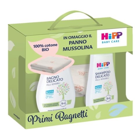 HIPP COFANETTO MUSSOLINA