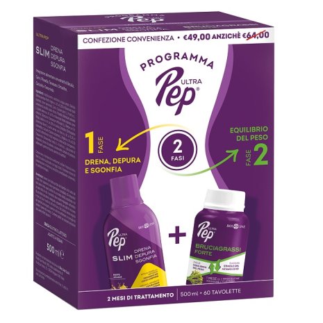 ULTRA PEP SLIM DDS ANAN BRU VF ULTRA PEP SLIM DDS ANAN BRU VF