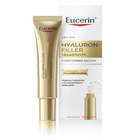 EUC HYALURON FILL CONT OC 15ML EUC HYALURON FILL CONT OC 15ML