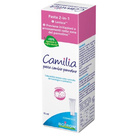 CAMILIA PASTA CAMBI PANNOLI 75ML CAMILIA PASTA CAMBI PANNOLI 75ML
